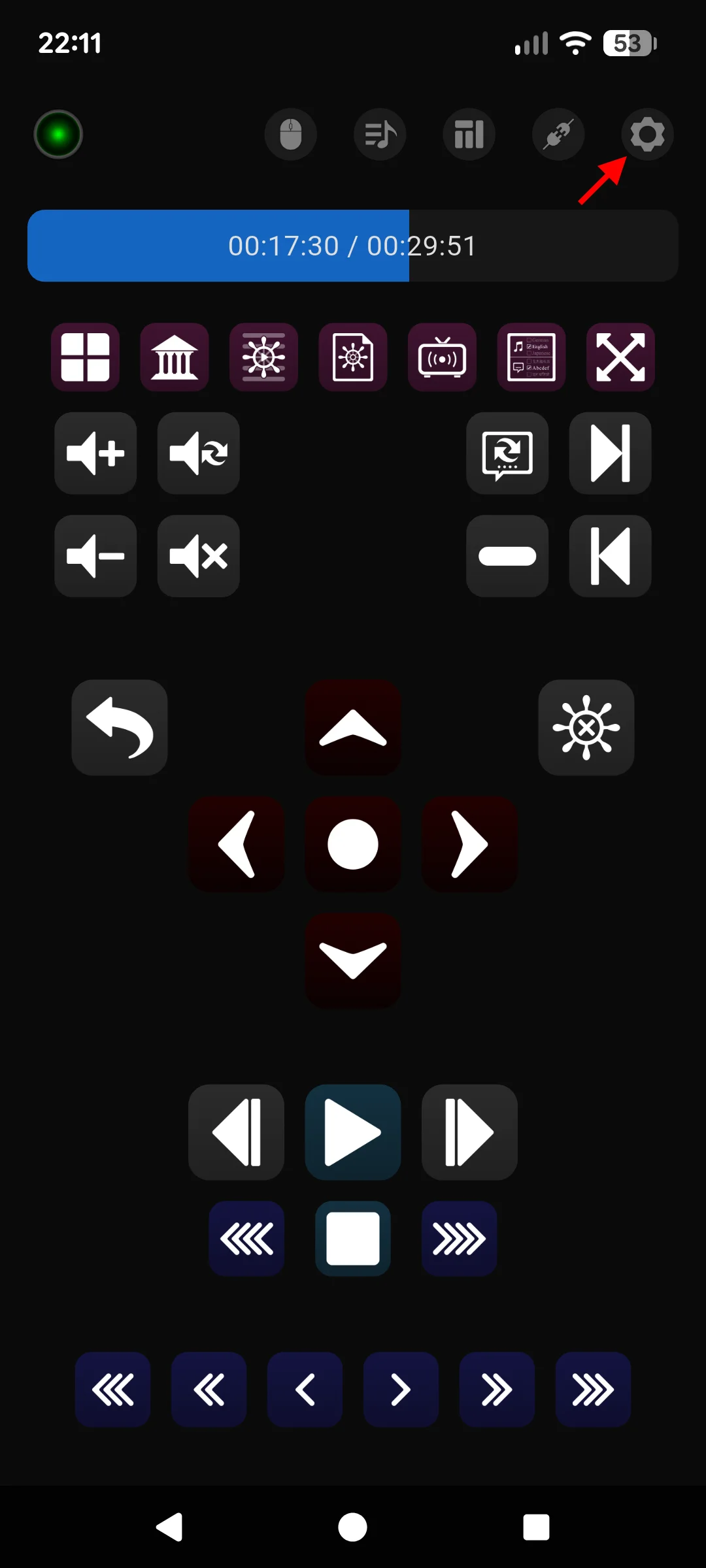 Zoom Player Remote - Settings button